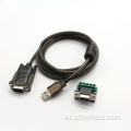 USB RS232 DB9 직렬 케이블 수컷 컨버터 어댑터